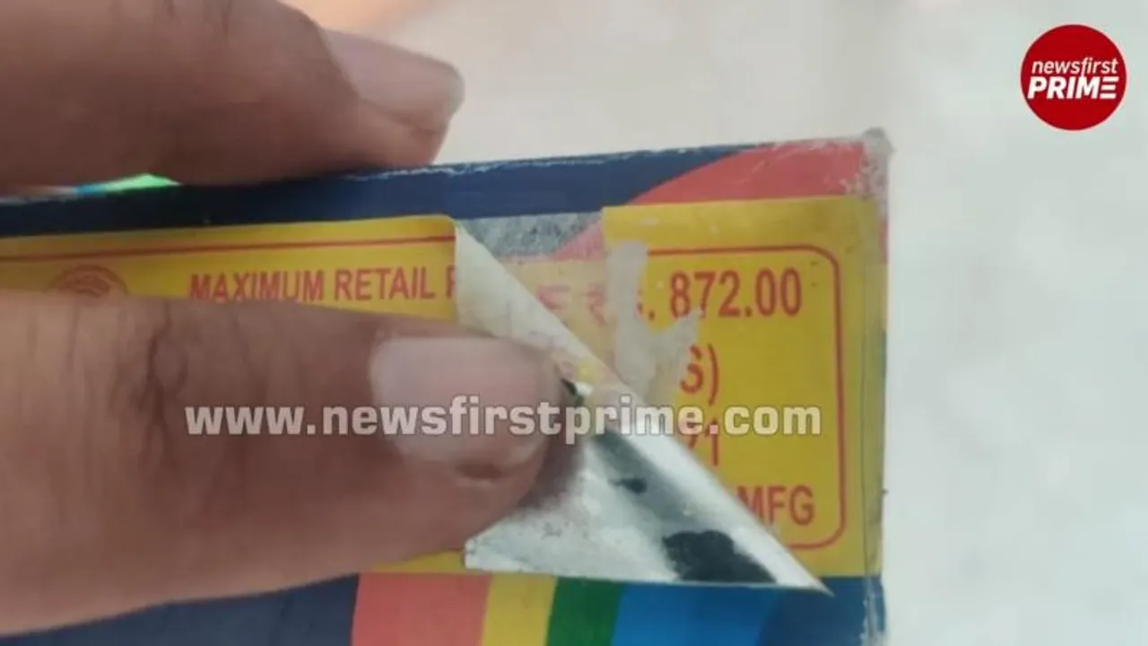 As you buy crackers, beware of their inflated prices!