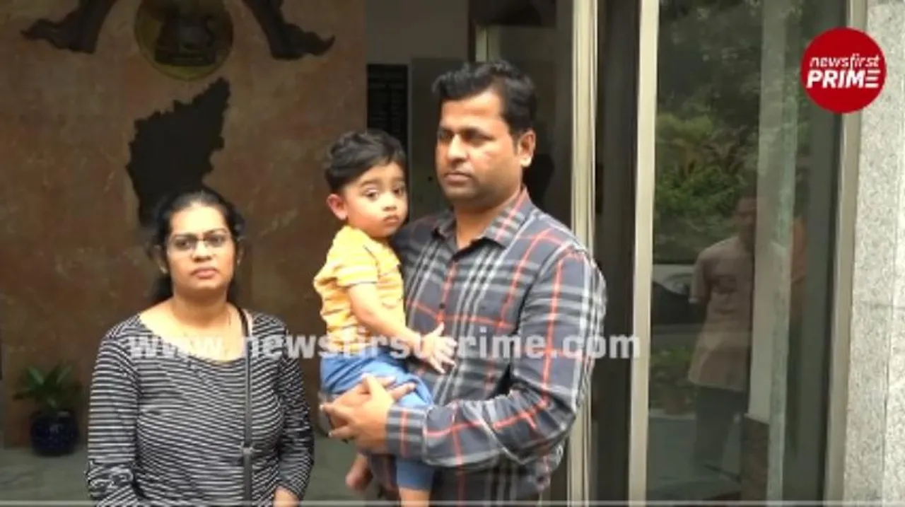 Kid suffering from rare disorder needs drug worth Rs 17.5 cr; Siddaramaiah steps in