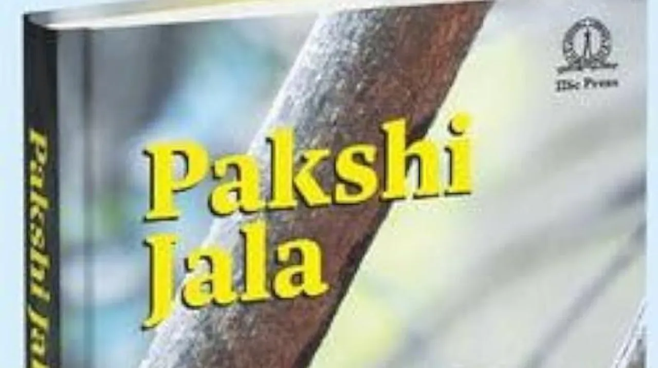 Pakshi Jala: A nature enthusiast's transformation into a birdwatcher's odyssey