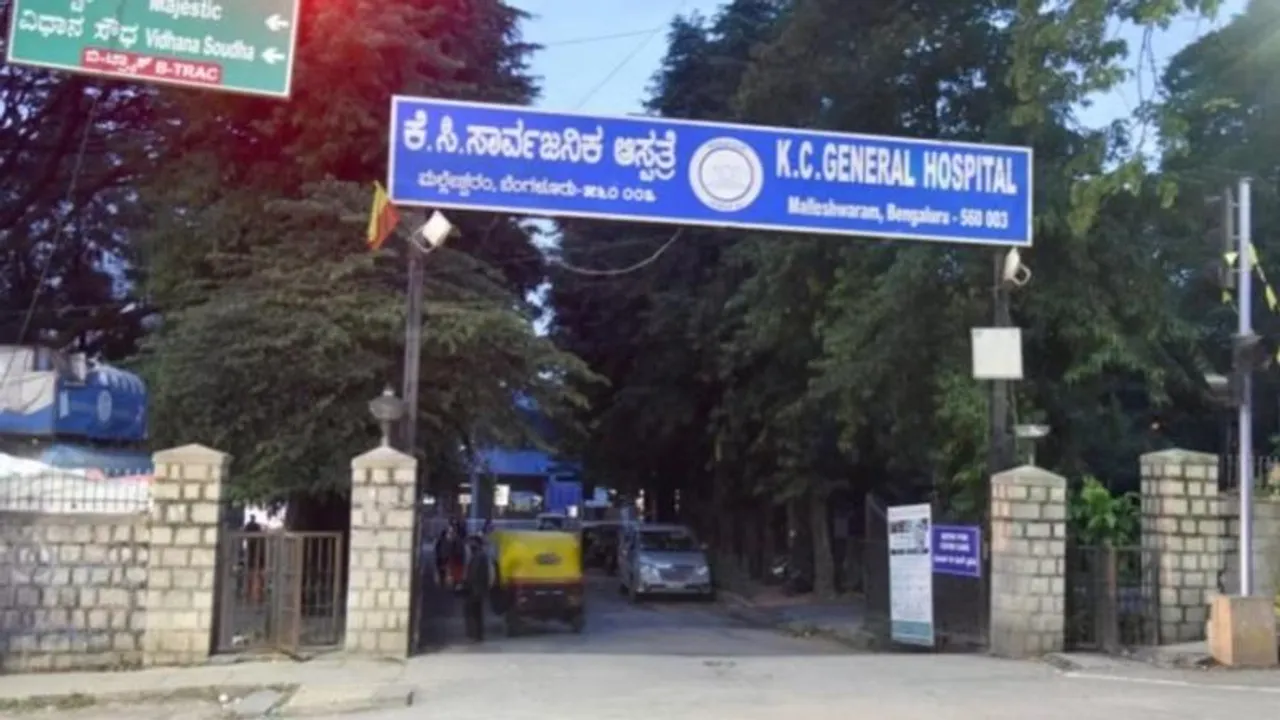 Bengaluru: Alleged medical negligence at KC General Hospital leads to child’s death