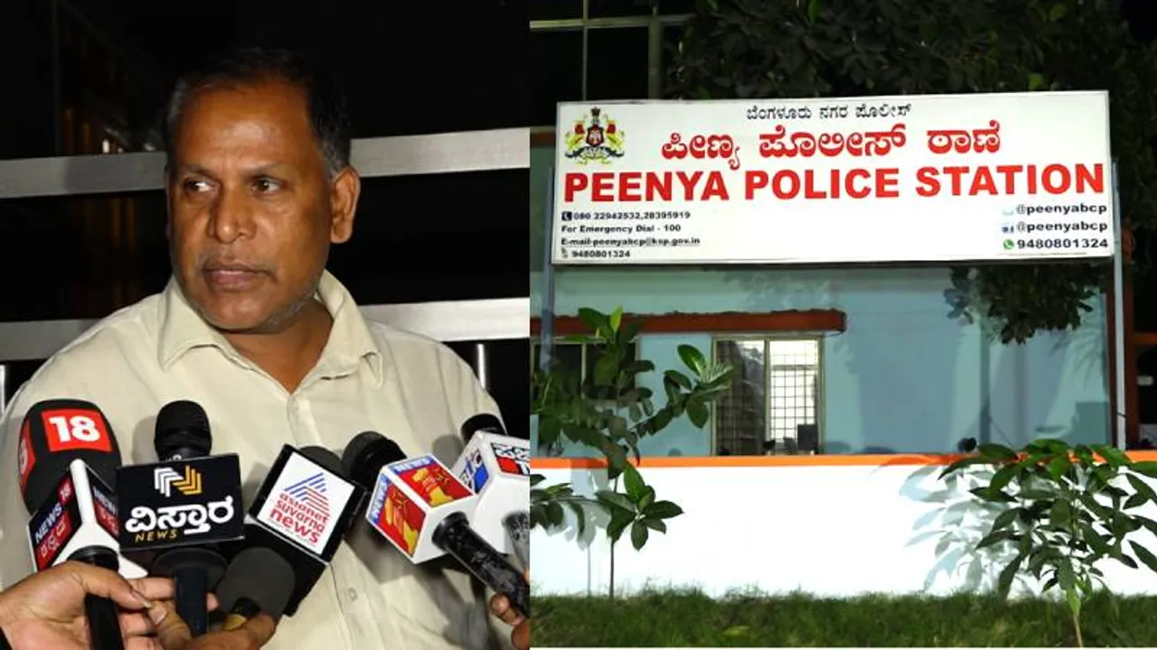 Bengaluru: Robbers pose as police and make away with Rs 60 lakh