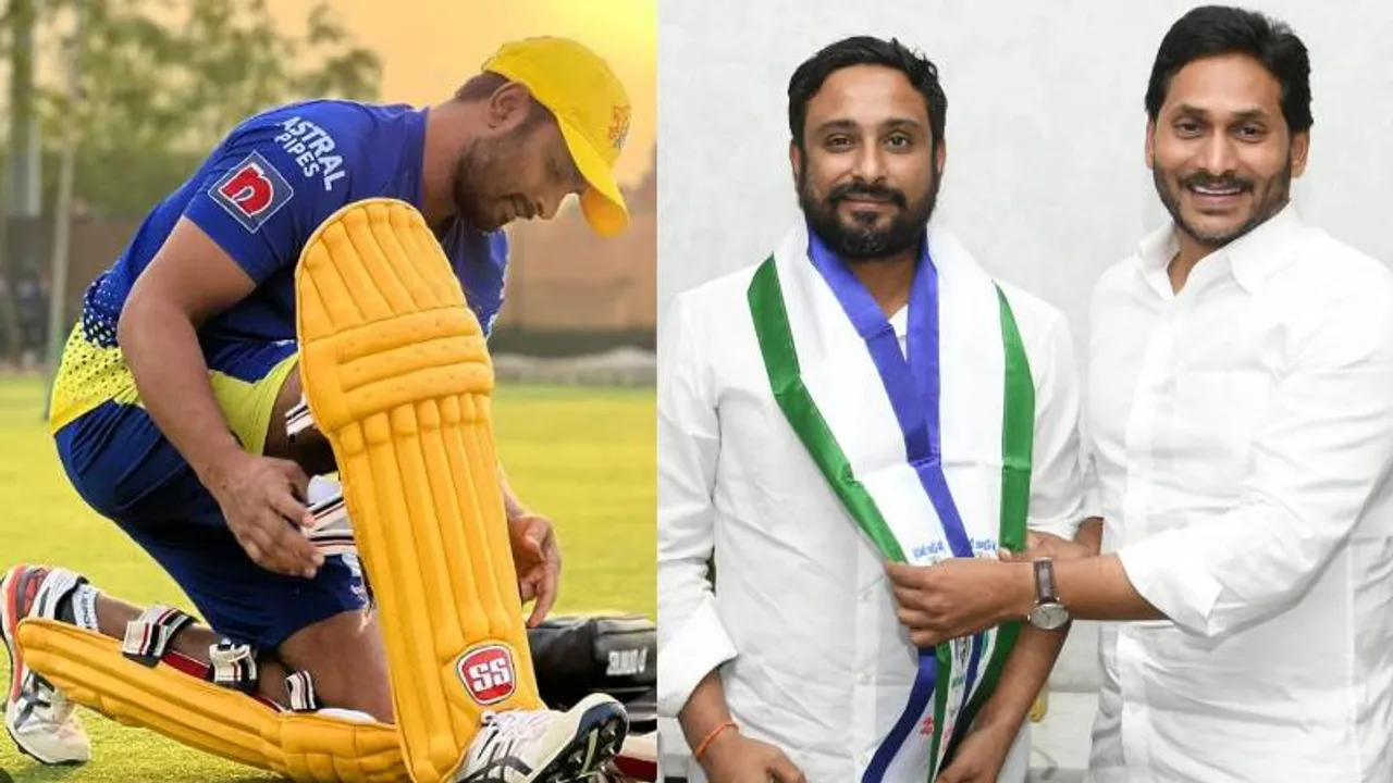 Former cricketer Ambati Rayadu joins YSRCP in CM Jagan Mohan Reddy's presence