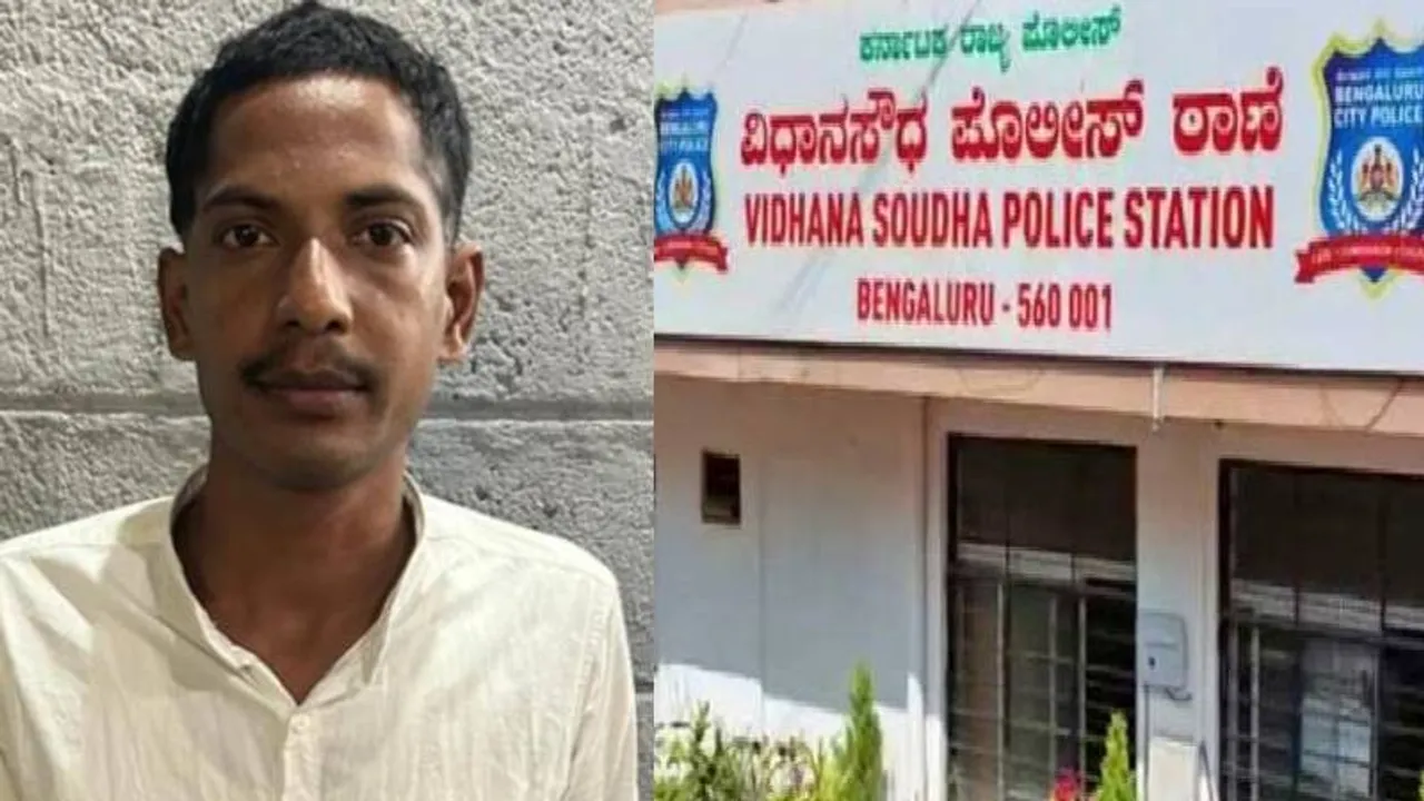 Bengaluru: Man behind fake bomb threat arrested