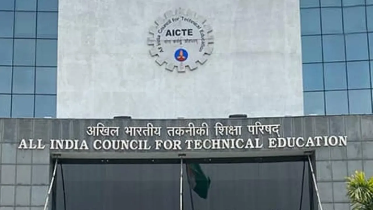 Professionals in engineering can serve as faculty members, asserts AICTE