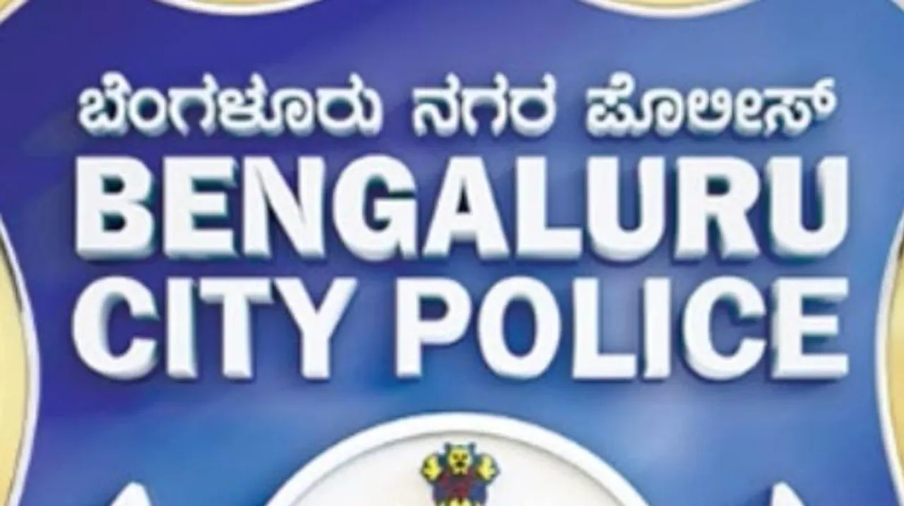 Bengaluru police crack nationwide work-from-home scam entailing Rs 158 crore