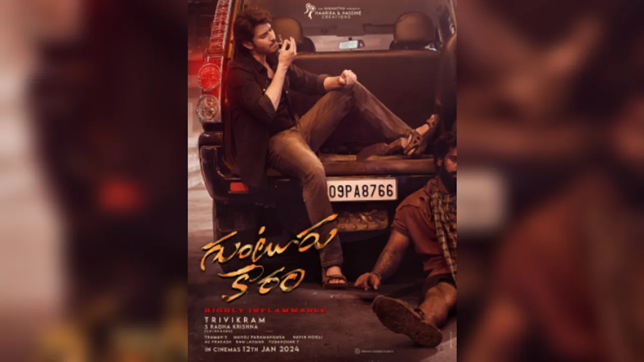 Dream run for Mahesh Babu as he becomes first hero to have five consecutive movies with Rs 100 crore share each