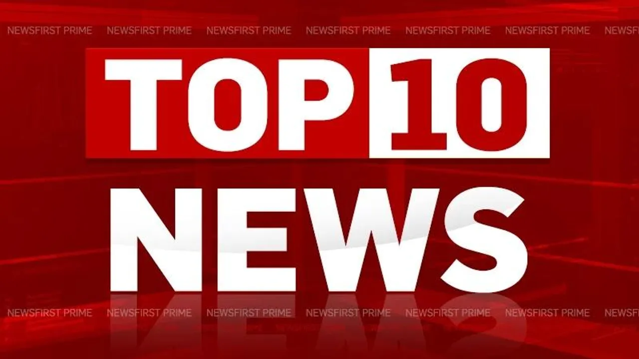 From BTP launching AI-based ASTraM to highest number of JN.1 cases in state, here are top 10 news stories of the day!