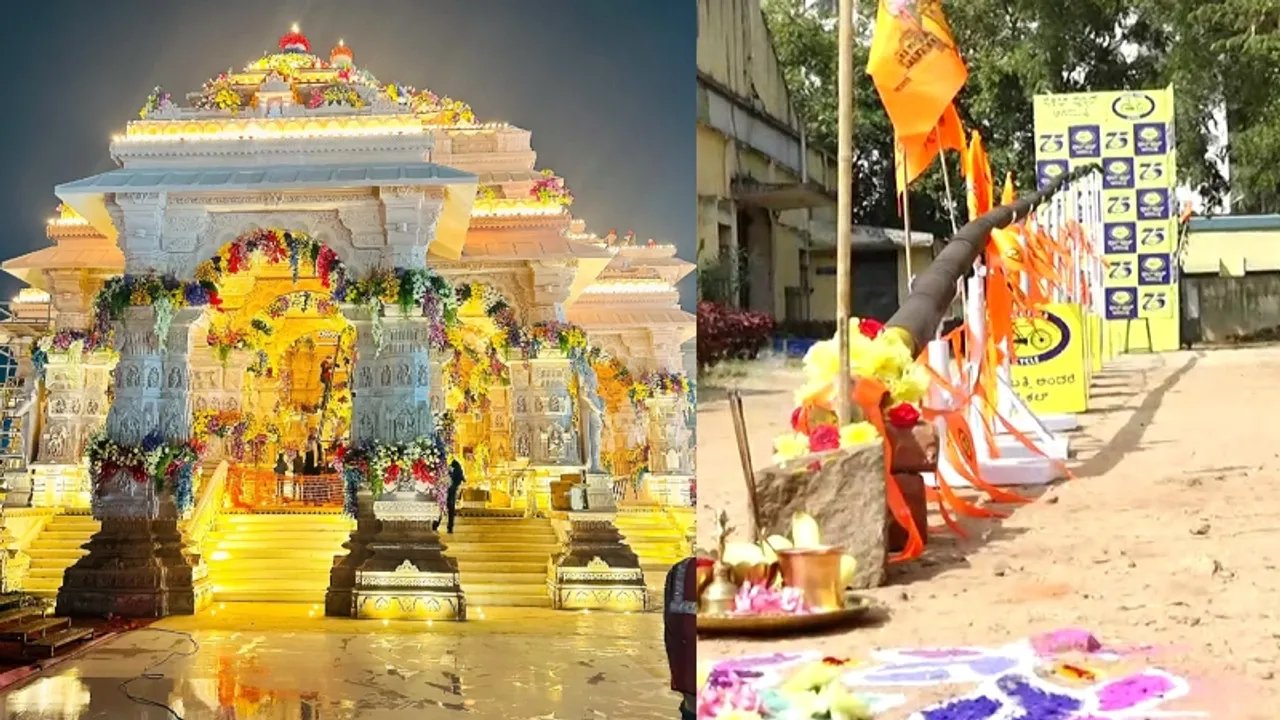How have different parts of Karnataka celebrated Ram Mandir Pran Pratishtha?