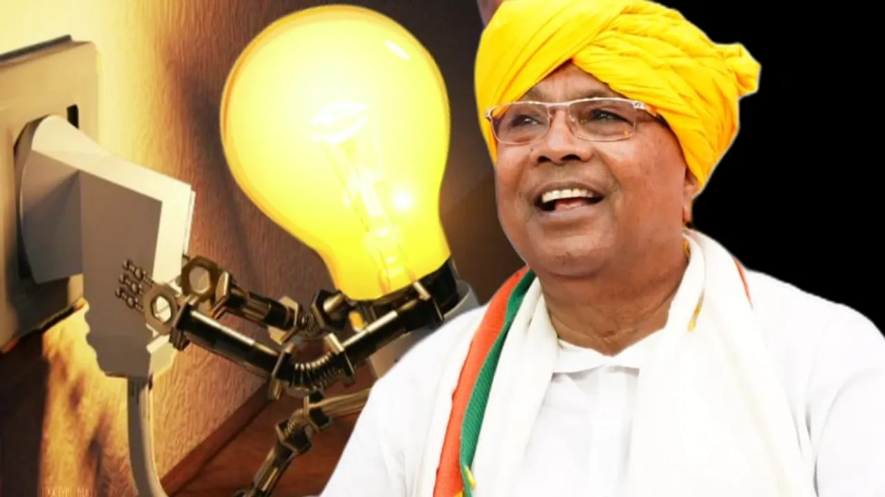 Karnataka: Electricity Supply Companies present proposal to increase charge per unit to KERC