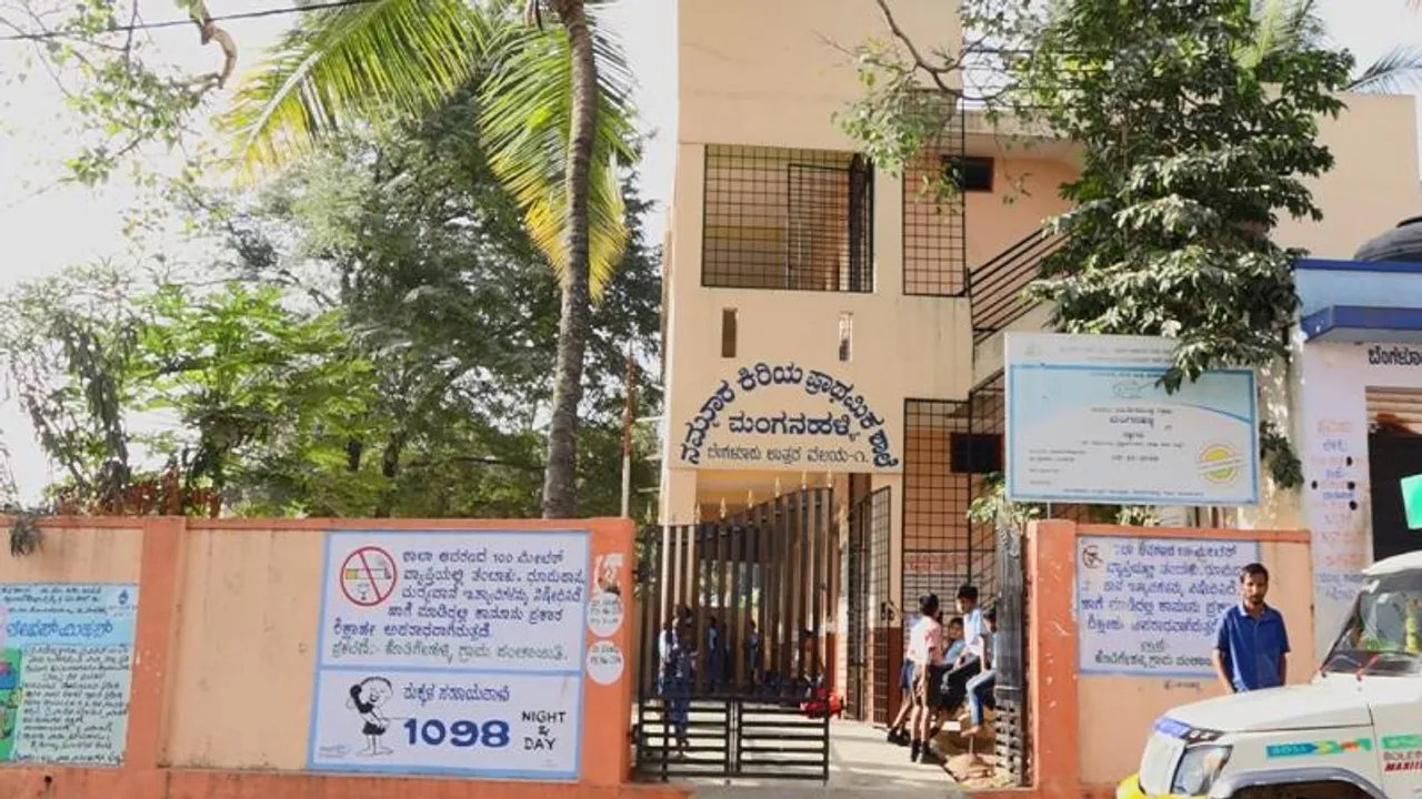 Bengaluru: Teacher allegedly makes husband beat up students