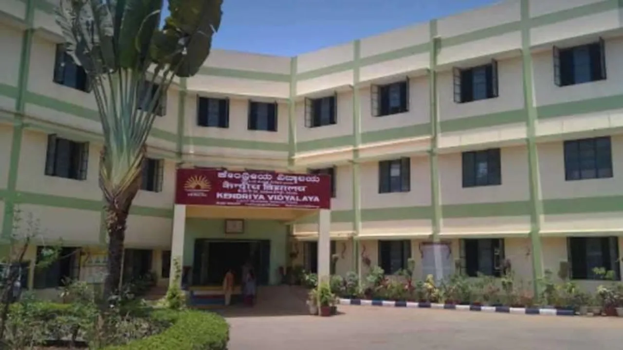 Bengaluru: Kendriya Vidyalaya school recieves bomb threat