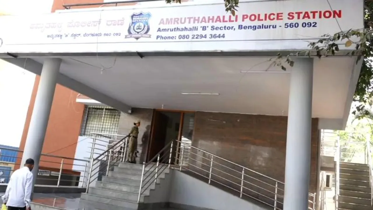 Bengaluru: Human Rights Commission visits Amruthahalli Police Station over illegal detention charges