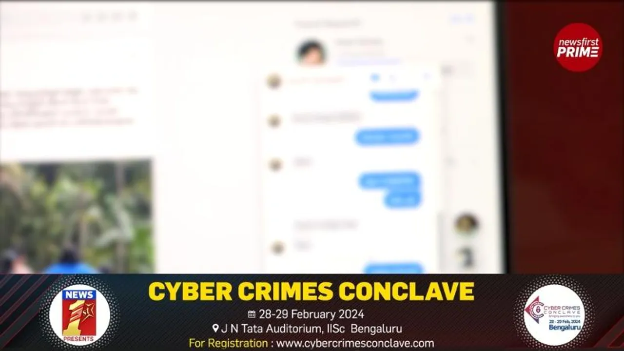 Cyber crimes: Beware of Facebook scam, using fake profiles!