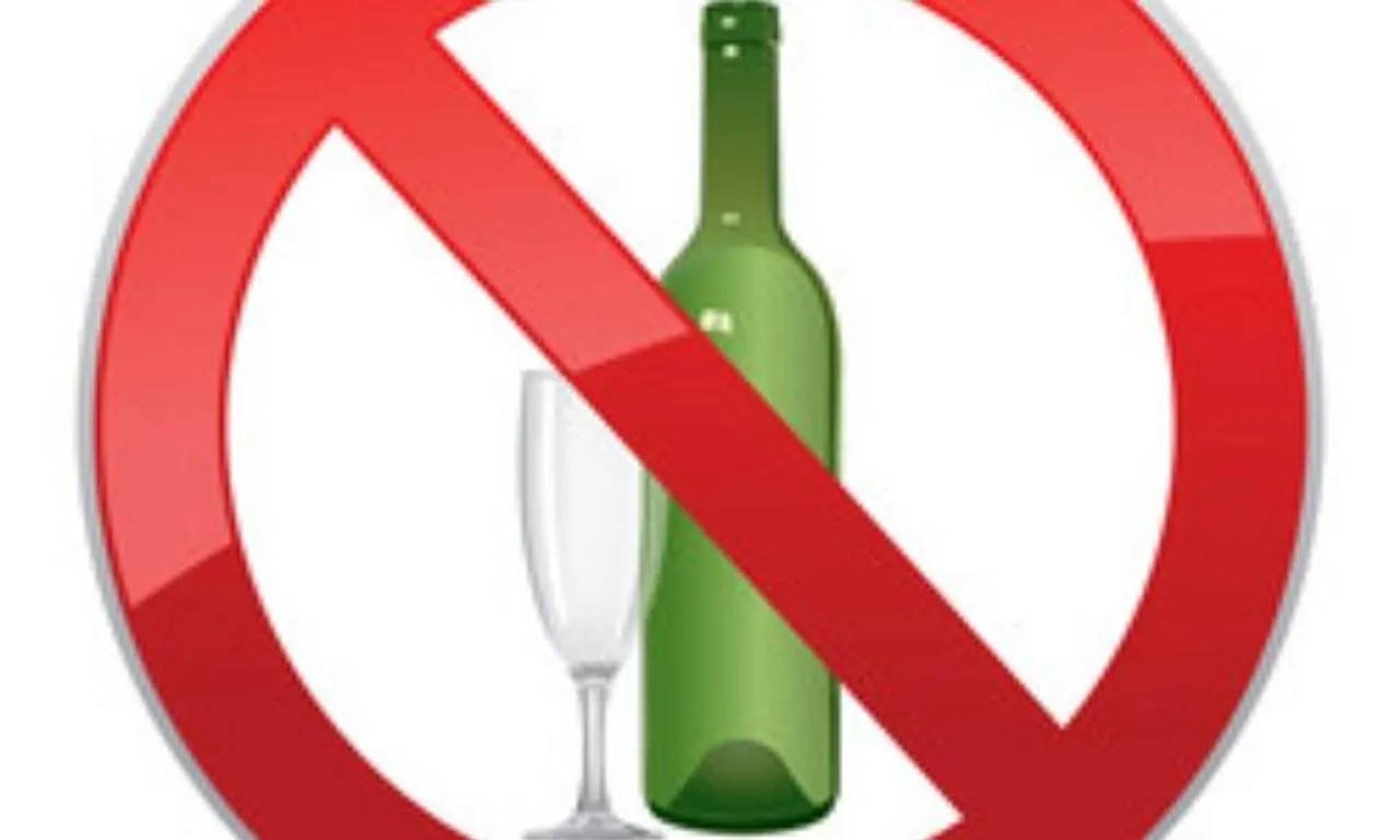 Bengaluru: Liquor ban from February 14 to 17 to ensure fair electoral process for teachers' by-election