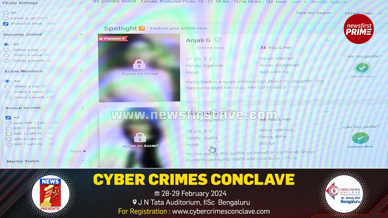 Cyber crimes: Let not matrimonial sites mar you!