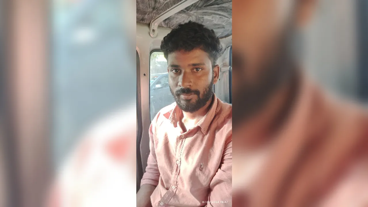 Bengaluru: Man extorts Rs 8L, 240gms of jewellery after befriending woman on Instagram!