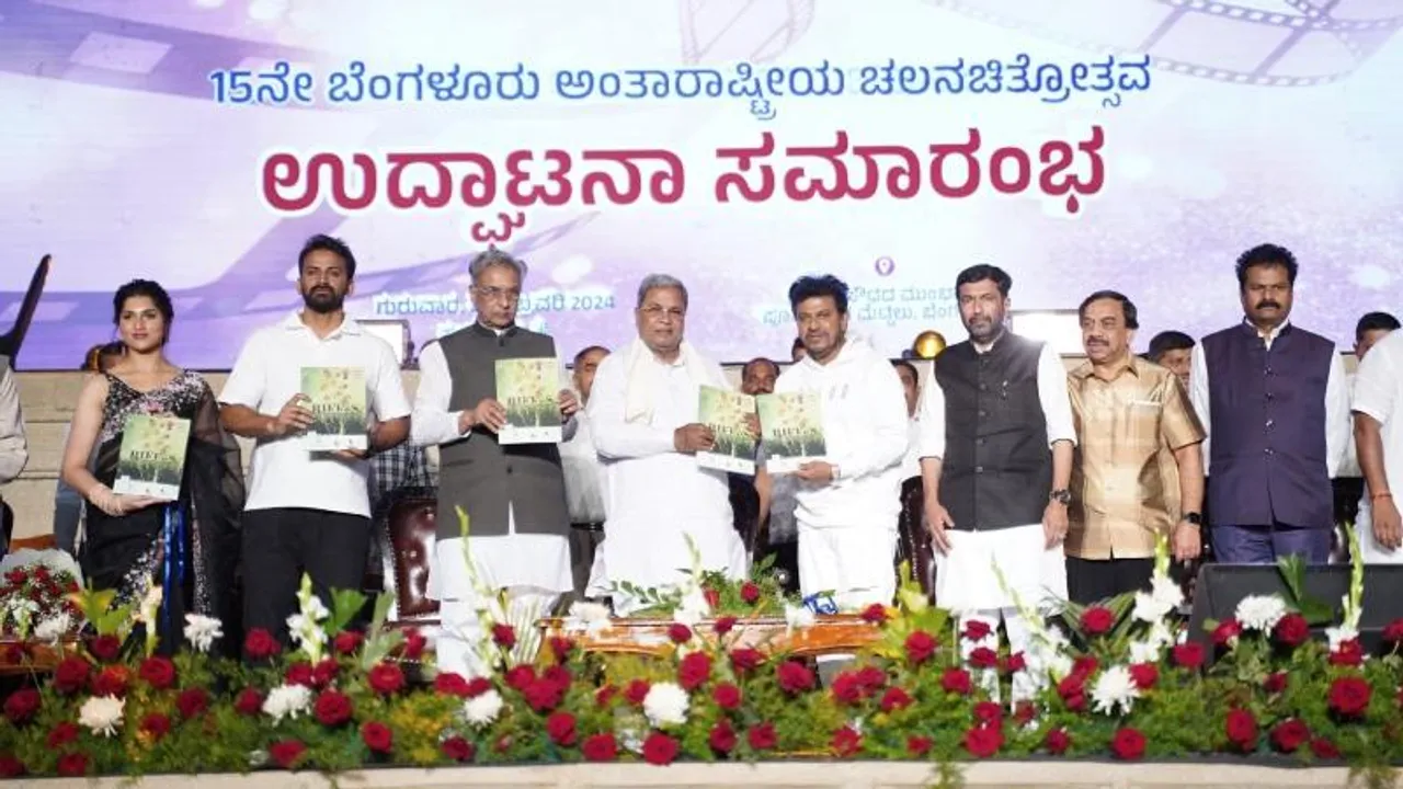 Bengaluru: Daali Dhananjay and Shiva Rajkumar share stage with CM Siddaramaiah during BIFFes inauguration