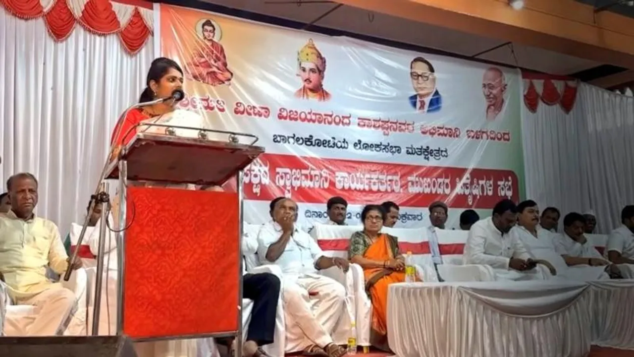 Lok Sabha Election 2024: Veena Kashappanavar demands justice after missing out on Congress ticket
