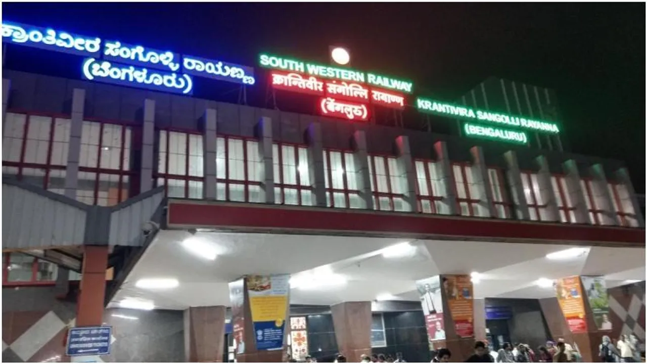 Themed rail coach restaurants will be opened by March end at KSR and SMVT railway stations in Bengaluru  