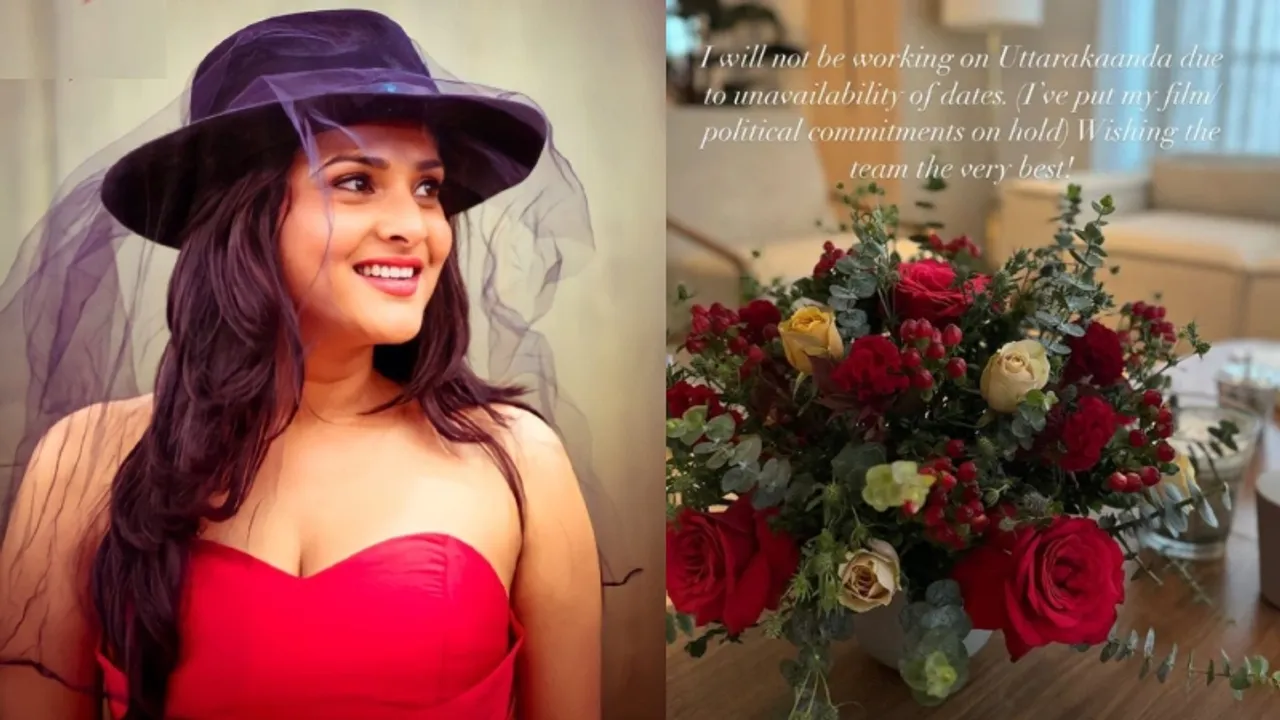 Sandalwood actress Ramya shocks fans with unexpected announcement: Pulls out of highly anticipated movie 'Uttarkanda'