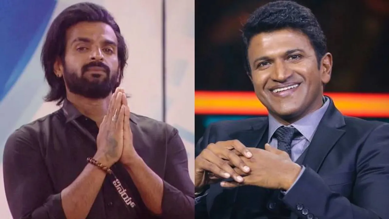 Bengaluru: BBK10 Runner-Up Vinay Gowda adopts blind child on Puneeth Rajkumar’s 49th Birth Anniversary
