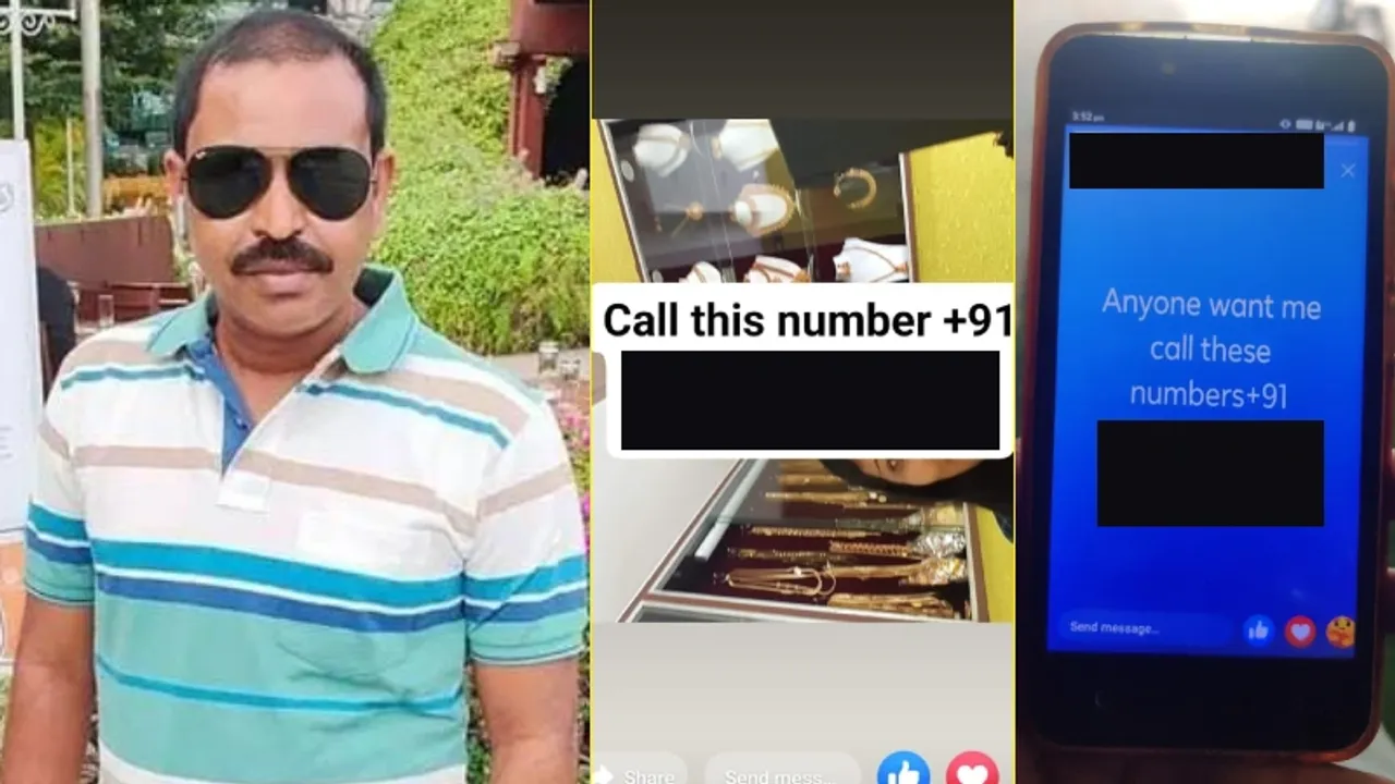 Bengaluru: Man shares photo and phone number of wife advertising call girl services after she asks for divorce 