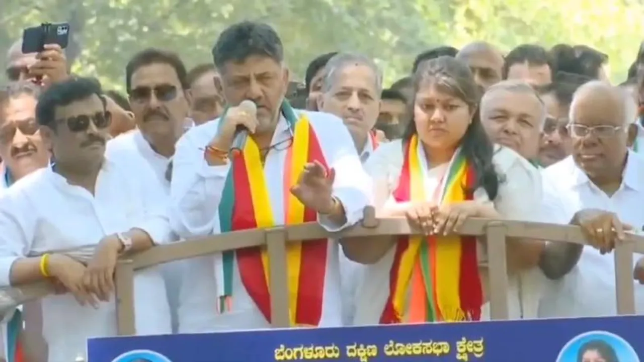 Lok Sabha Elections 2024: DK Shivakumar endorses Sowmya Reddy during nomination rally; ‘We have given tickets to youngsters and scholars,’ he asserts