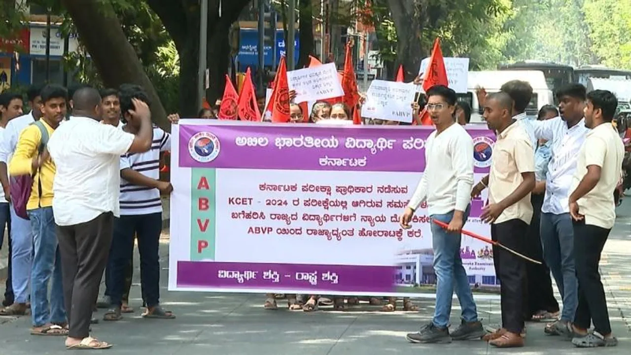 Bengaluru: Students protest against KEA for CET question paper containing 56 questions beyond their prescribed curriculum
