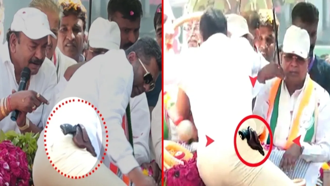 Bengaluru: Man who greeted CM Siddaramaiah with gun in waist questioned by police