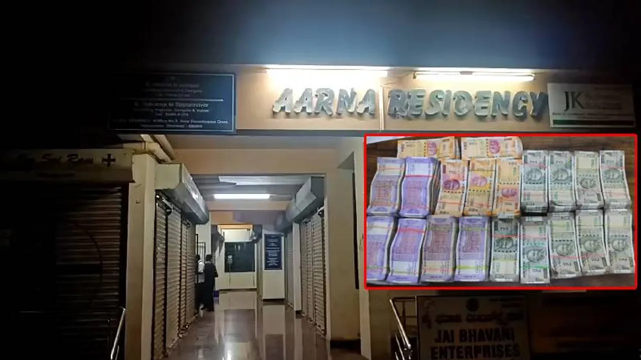 IT raid uncovers Rs 18 crore cash stash in Dharwad residence ahead of Lok Sabha elections