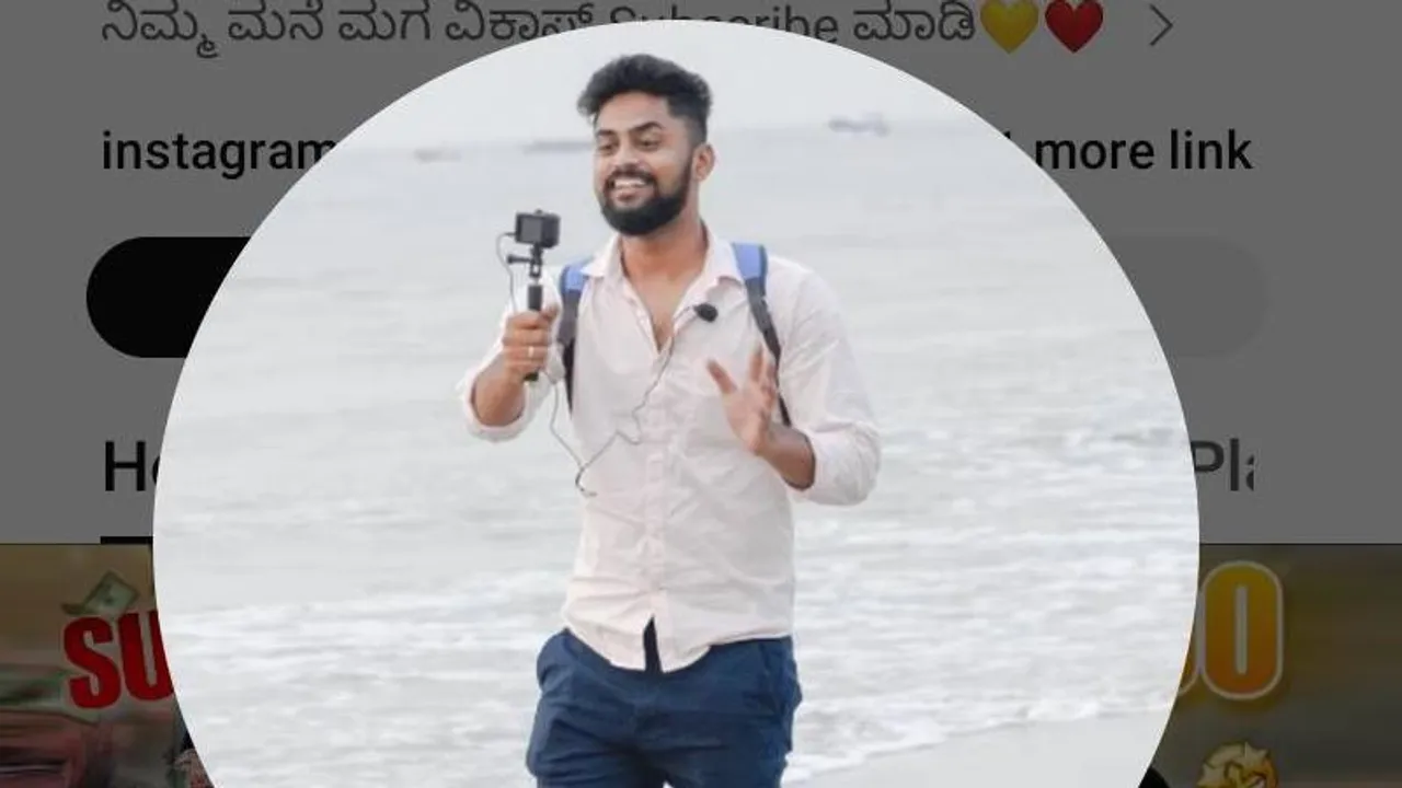Bengaluru: YouTuber who purchased flight tickets to shoot footage of runway arrested 