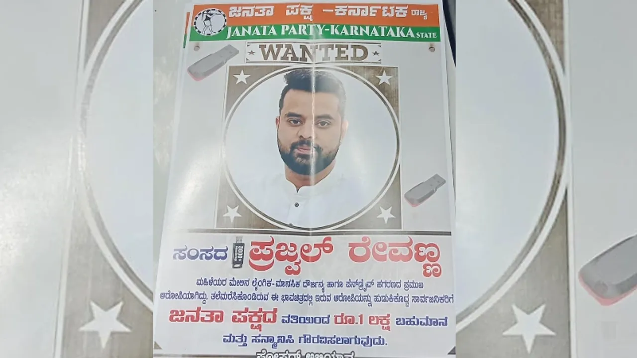 Prajwal Revanna sexgate case: Janata party workers behind posters announcing Rs 1 lakh reward for info on his whereabouts arrested