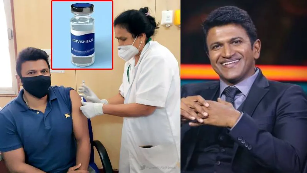 Karnataka: Old photos of Puneeth Rajkumar resurface amidst concerns of side effects of Covishield