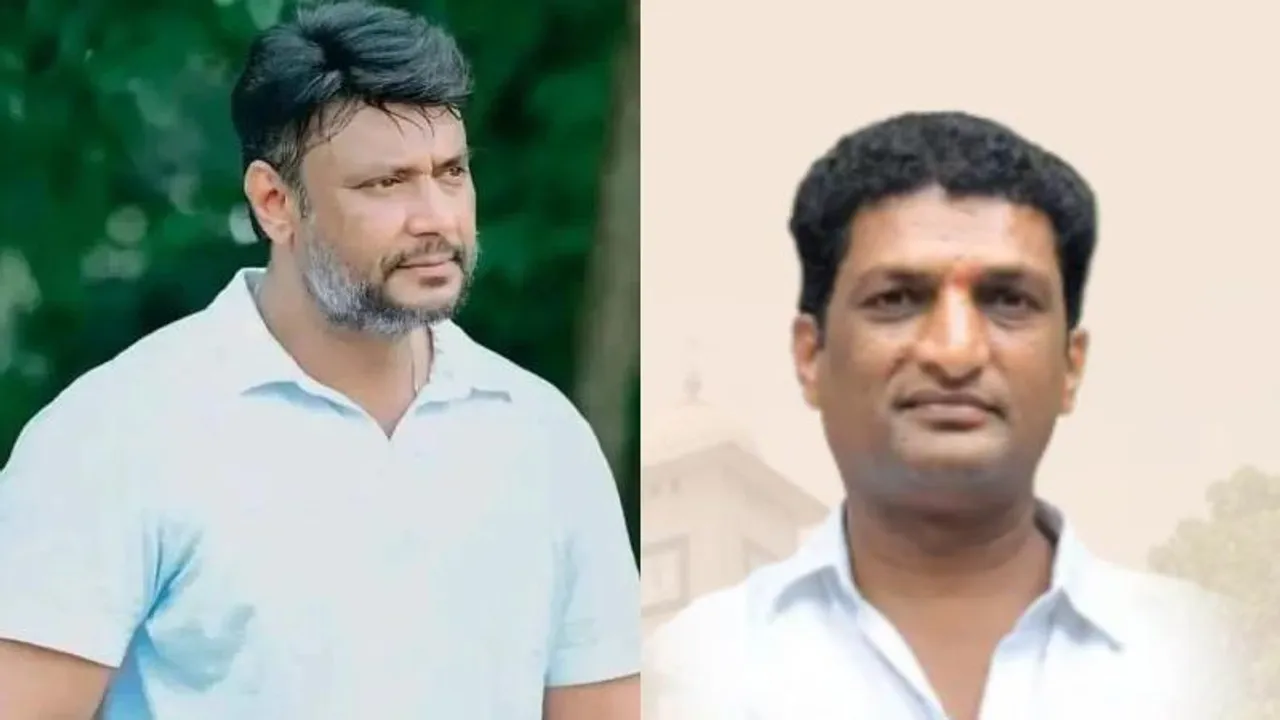 Police are on the lookout for Mohan Raj who supposedly provided Rs 40 lakh to Darshan 