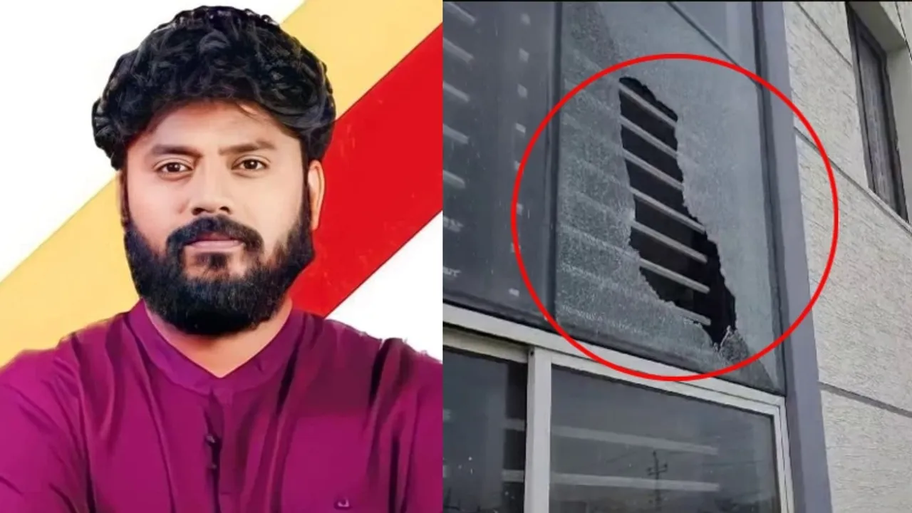 Lok Sabha Elections 2024: Congress MLA Pradeep Eshwar’s house attacked with stones after results
