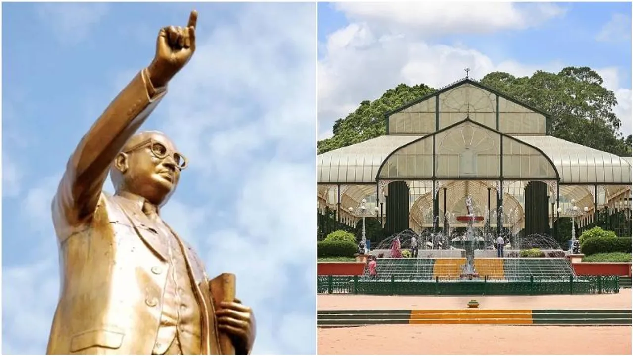 Bengaluru: Lalbagh Botanical Garden to host Independence Day flower show with Ambedkar theme