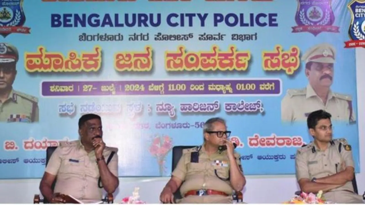 Bengaluru City Police, citizens meet: Public raise cybercrime, footpath encroachment issues