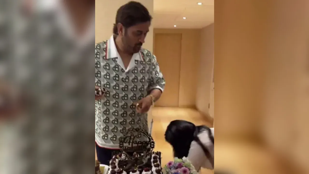 MS Dhoni’s 43rd birthday: As wife touches his feet, what did he do next?