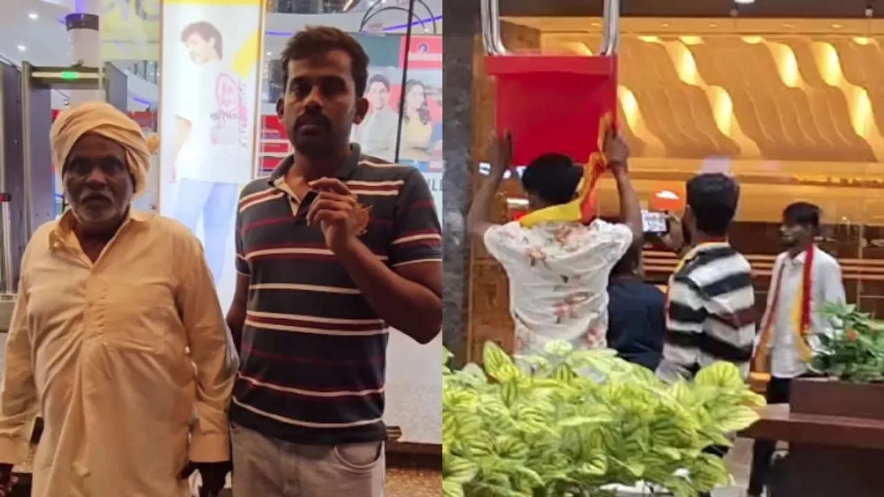 Bengaluru: G.T Mall officials apologise to farmer who was disallowed from entering after protests