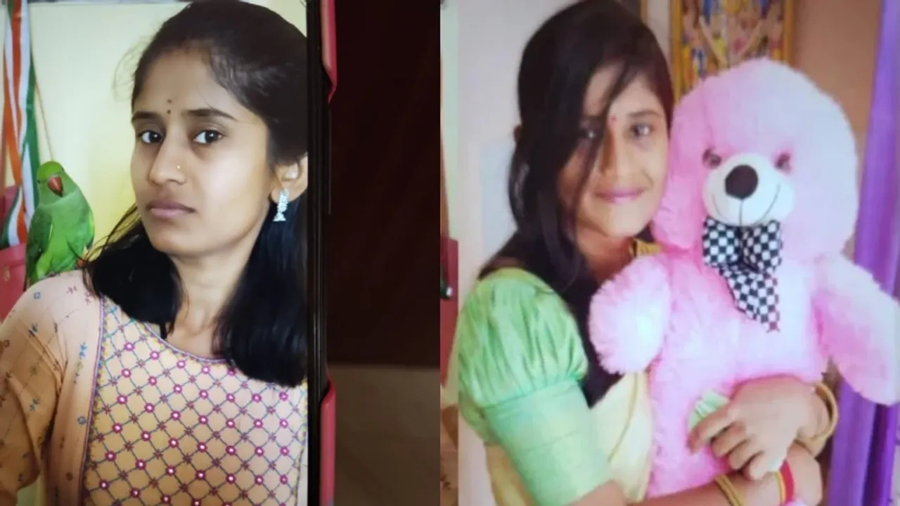 Bengaluru: Woman commits suicide after being harrassed for night out by classmates 