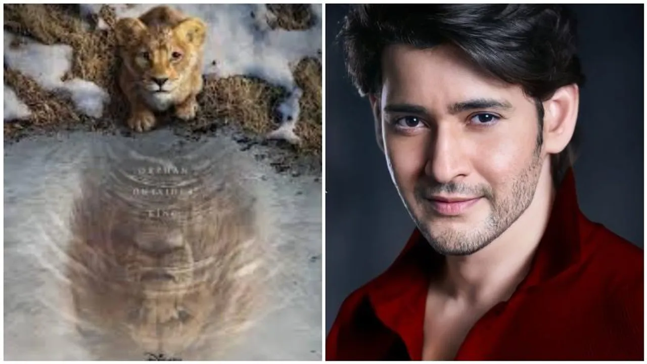 Telugu superstar Mahesh Babu to voice Mufasa in ‘Mufasa: The Lion King’