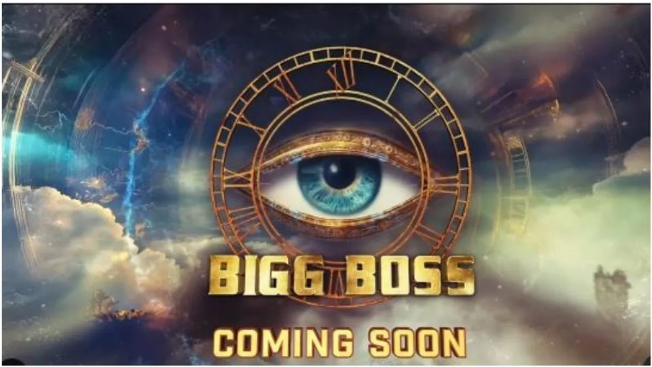 Bigg Boss 18: New promo unveils theme 