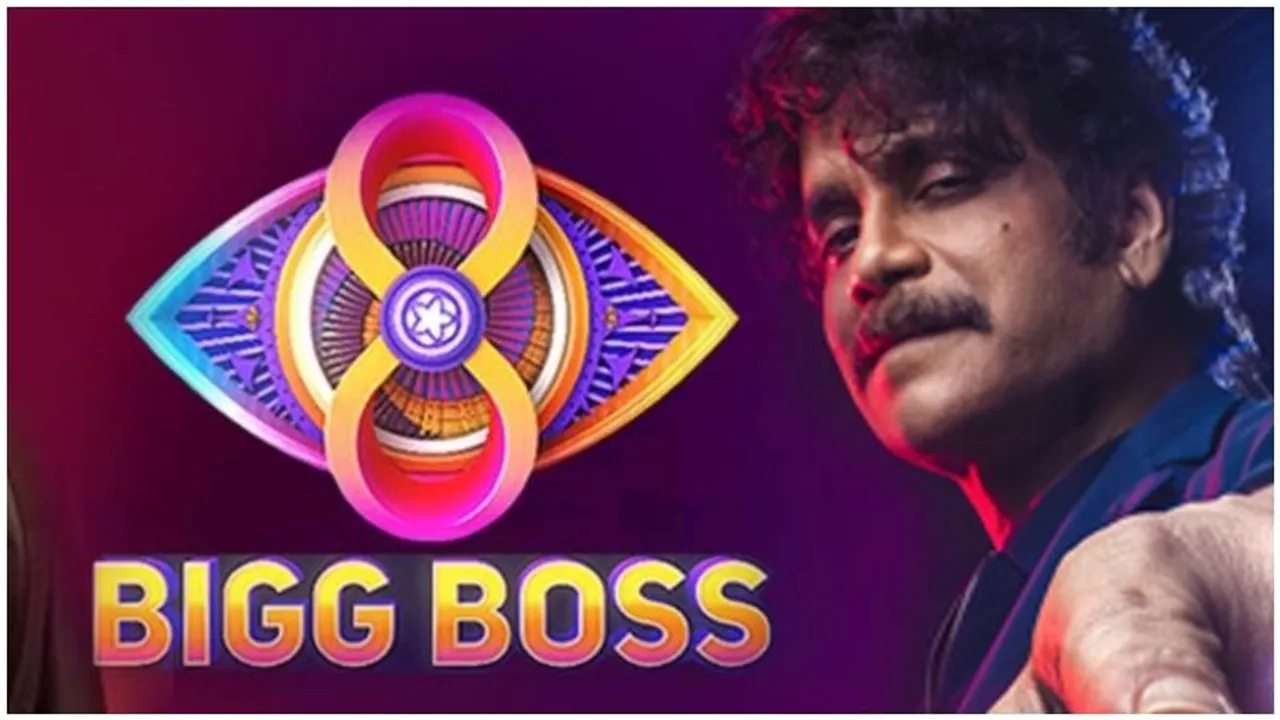 Bigg Boss Telugu 8 set for grand launch with star-studded guest lineup