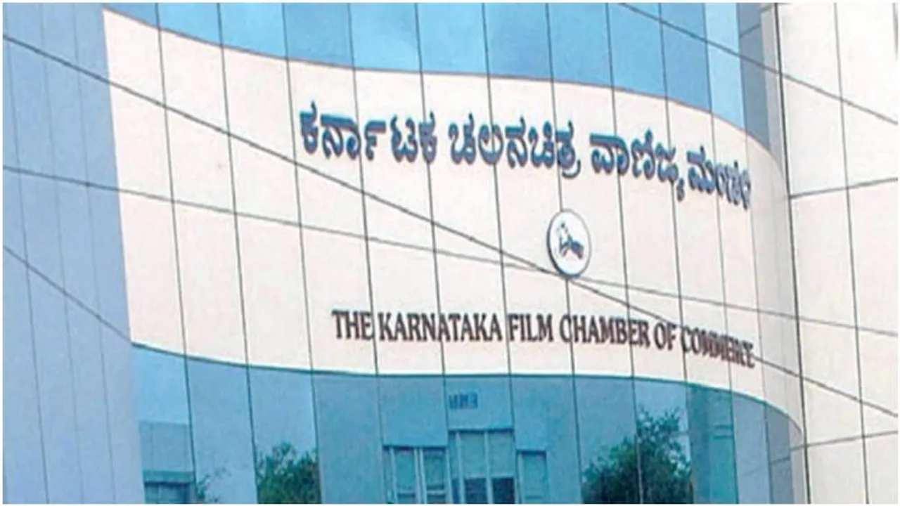 KFCC puts PoSH Committee on hold: Internal rift clouds progress