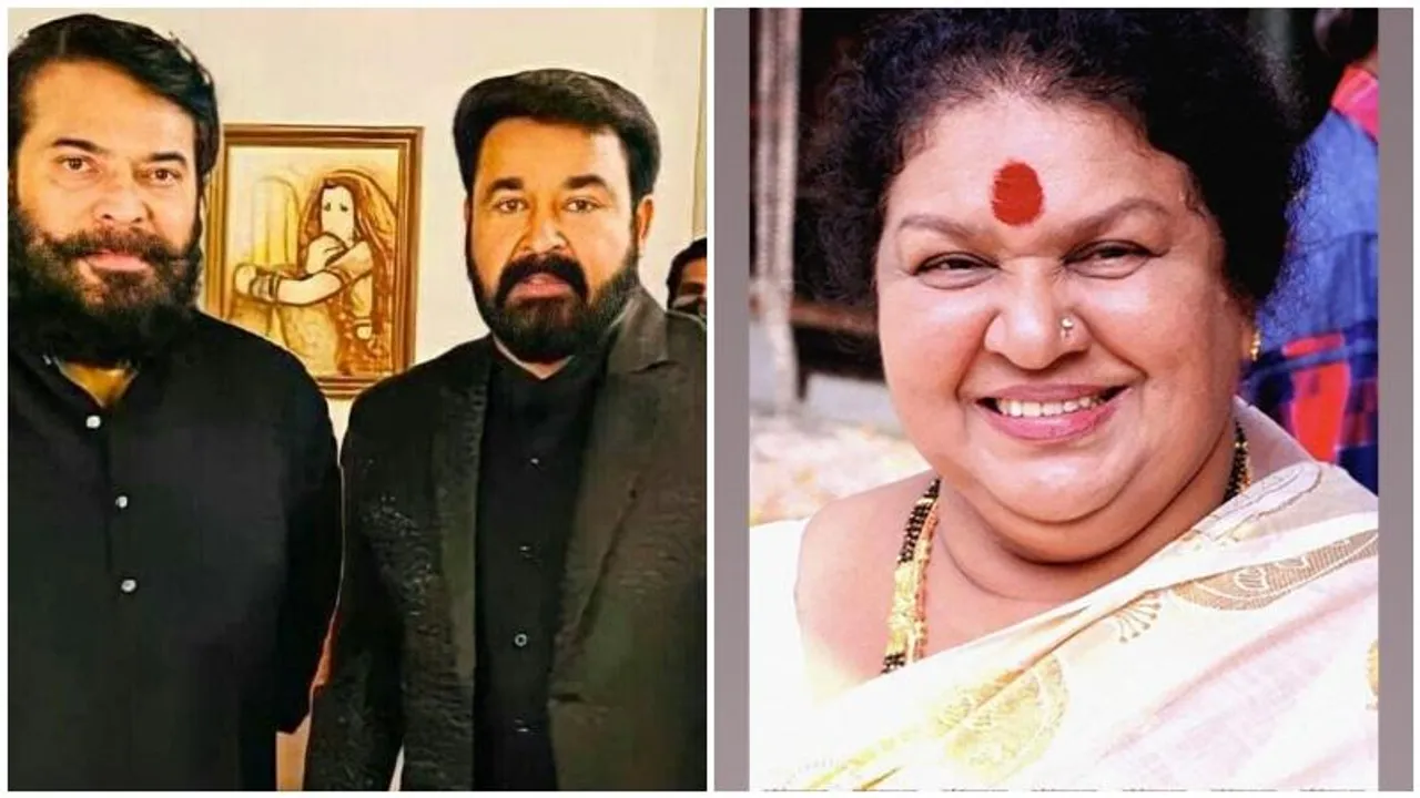 Kaviyoor Ponnamma’s funeral: Mohanlal, Mammootty lead film industry in paying last respects
