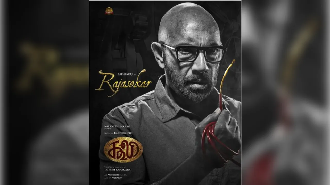 Sathyaraj to reunite with Rajinikanth after 38 years in ‘Coolie’