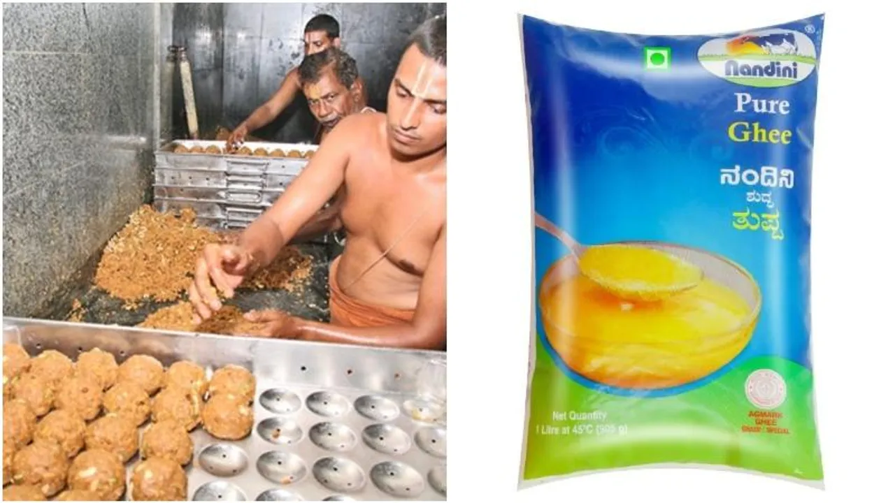 Tirupati's iconic laddus and how Karnataka's Nandini ghee is its integral ingredient