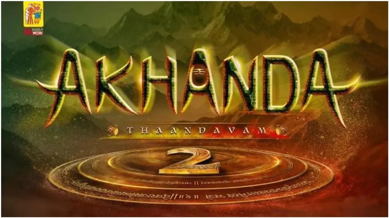 Nandamuri Balakrishna and Boyapati Sreenu reunite for 'Akhanda 2' sequel