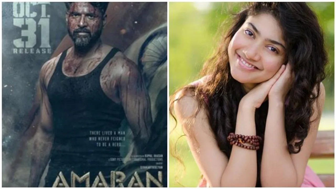 Chennai student files ₹1.1 crore lawsuit over phone number shown in ‘Amaran’ film