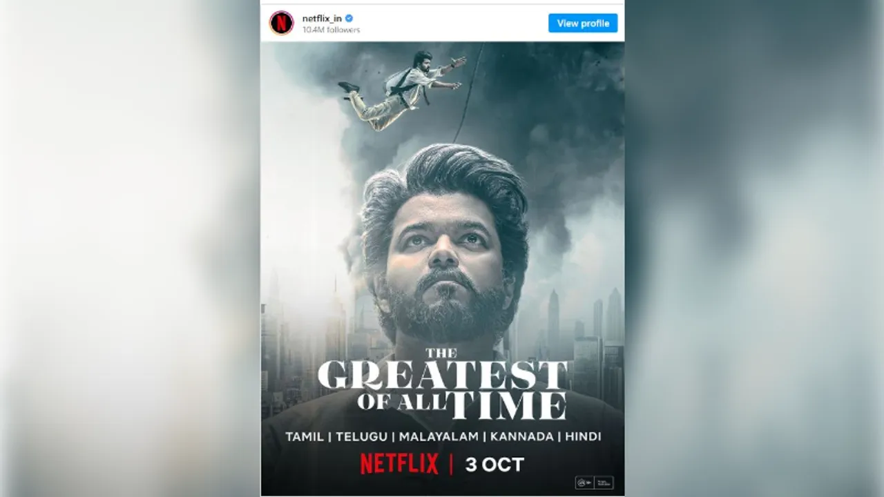 ‘The Greatest of All Time’ to stream on Netflix from October 3